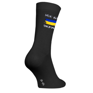 CAMO-TEC НОСКИ УКРАИНА BLACK 6 ПАР 7165
