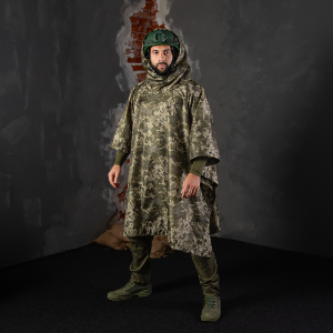 CAMO-TEC ПОНЧО PILIGRIM 2,0 RIP-STOP ММ14 8457