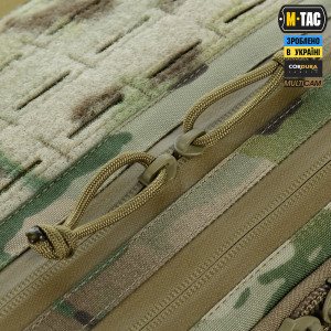 M-TAC СУМКА ADMIN BAG MEDIUM ELITE З ЛИПУЧКОЮ MULTICAM