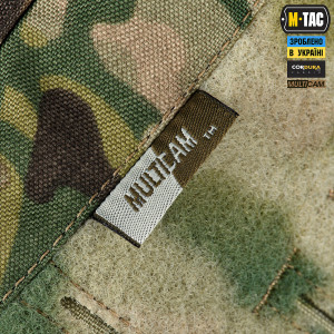 M-TAC СУМКА ADMIN BAG LARGE ELITE С ЛИПУЧКОЙ MULTICAM