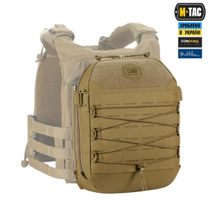 M-TAC ПОДСУМОК MODULAR ASSAULT PACK ELITE COYOTE