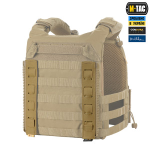 M-TAC ПОДСУМОК MODULAR ASSAULT PACK ELITE COYOTE