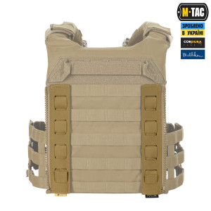 M-TAC ПОДСУМОК MODULAR ASSAULT PACK ELITE COYOTE
