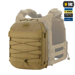 M-TAC ПОДСУМОК MODULAR ASSAULT PACK ELITE COYOTE