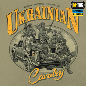 M-TAC ФУТБОЛКА UKRAINIAN CAVALRY TAN