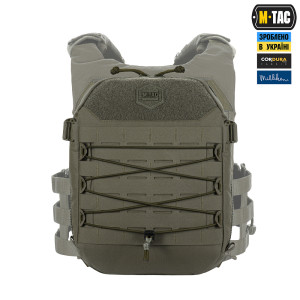 M-TAC ПІДСУМОК MODULAR ASSAULT PACK ELITE RANGER GREEN
