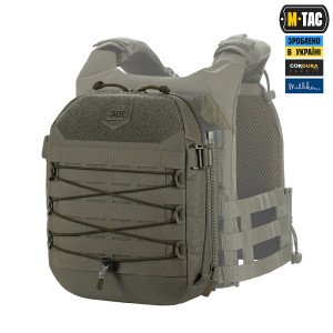 M-TAC ПІДСУМОК MODULAR ASSAULT PACK ELITE RANGER GREEN