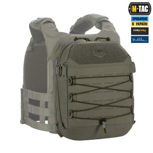 M-TAC ПІДСУМОК MODULAR ASSAULT PACK ELITE RANGER GREEN