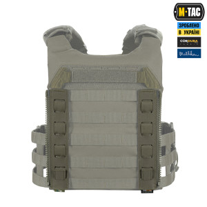 M-TAC ПІДСУМОК MODULAR ASSAULT PACK ELITE RANGER GREEN