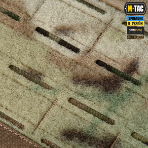 M-TAC ПЛИТОНОСКА CUIRASS FAST ELITE LARGE MULTICAM