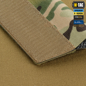 M-TAC ПІДСУМОК ВІДКРИТИЙ ПІД ЩУП САПЕРНИЙ (700Х22Х6) LEFT MULTICAM