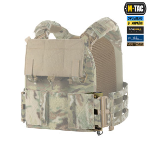 M-TAC ПІДСУМОК ВІДКРИТИЙ ПІД ЩУП САПЕРНИЙ (700Х22Х6) LEFT MULTICAM