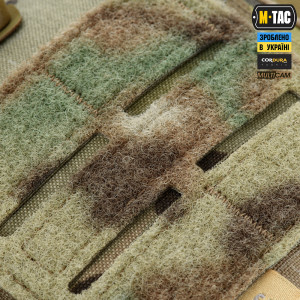 M-TAC ПІДСУМОК МЕДИЧНИЙ ELITE RIP OFF GEN.II MULTICAM