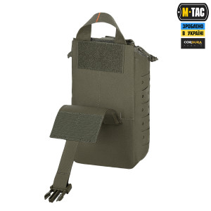 M-TAC ПІДСУМОК МЕДИЧНИЙ ELITE RIP OFF GEN.II RANGER GREEN