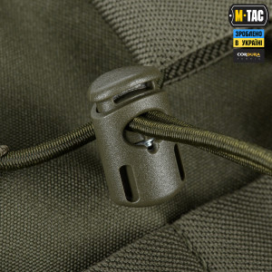 M-TAC ПІДСУМОК МЕДИЧНИЙ ELITE RIP OFF GEN.II RANGER GREEN
