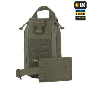 M-TAC ПІДСУМОК МЕДИЧНИЙ ELITE RIP OFF GEN.II RANGER GREEN