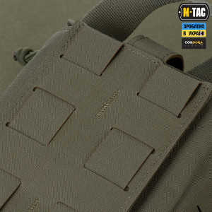 M-TAC ПІДСУМОК МЕДИЧНИЙ ELITE RIP OFF GEN.II RANGER GREEN