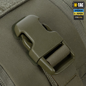 M-TAC ПІДСУМОК МЕДИЧНИЙ ELITE RIP OFF GEN.II RANGER GREEN