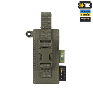 M-TAC ПІДСУМОК ПІД МЕДИЧНІ НОЖИЦІ LASER CUT RANGER GREEN