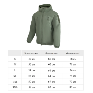 TAILOR КУРТКА CALL DRAGON MОДЕЛЬ 2 OLIVE HL-DY201