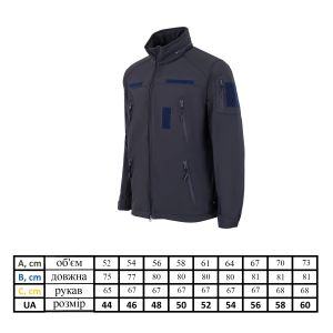 TAILOR КУРТКА SOFTSHELL DARK BLUE 44006303
