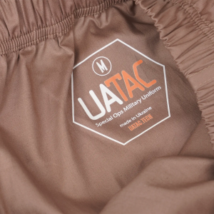 UATAC БАВОВНЯНІ ТРУСИ BROWN 552055