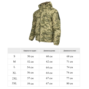 TAILOR КУРТКА CALL DRAGON MОДЕЛЬ 2 MM14 HL-DY298