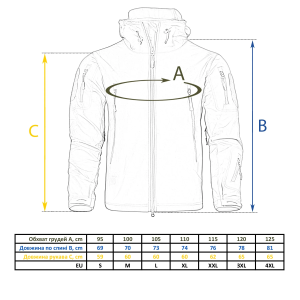 ESDY КУРТКА SHARK SKIN SOFTSHELL OLIVE TAC-105C-01