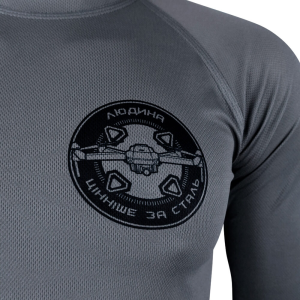 KRAMATAN TACTICAL DESIGN ЛОНГСЛІВ WAR DRONES GREY