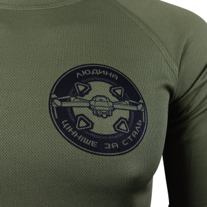 KRAMATAN TACTICAL DESIGN ЛОНГСЛІВ WAR DRONES OLIVE