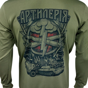 KRAMATAN TACTICAL DESIGN КОФТА АРТИЛЕРІЯ OLIVE