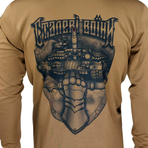 KRAMATAN TACTICAL DESIGN КОФТА СТАЛЬНЫЕ ВОИНЫ COYOTE