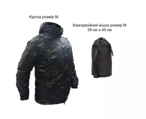 CHAMELEON КУРТКА WEISSHORN BL MULTICAM ORIGINAL BLACK 0779-04