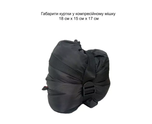 CHAMELEON КУРТКА WEISSHORN BL MULTICAM ORIGINAL BLACK 0779-04