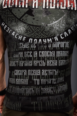 SVASTONE ФУТБОЛКА СОКИРА ПЕРУНА 2