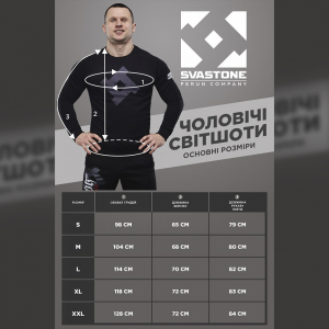 SVASTONE СВИТШОТ FORTRESS OLIVE
