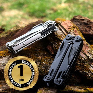 UAD МУЛЬТИТУЛ IRONHAND VER 2.0 17 ІНСТРУМЕНТІВ 420/440 