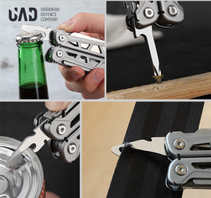 UAD МУЛЬТИТУЛ MASTERGEAR 17 ИНСТРУМЕНТОВ 420/440 UAD-00S