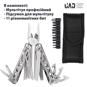 UAD МУЛЬТИТУЛ MASTERGEAR 17 ИНСТРУМЕНТОВ 420/440 UAD-00S