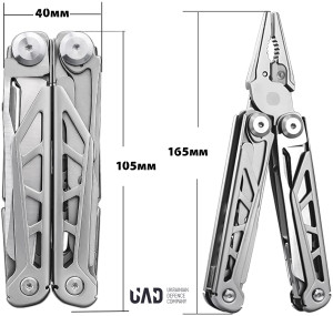 UAD МУЛЬТИТУЛ MASTERGEAR 17 ІНСТРУМЕНТІВ 420/440 BLACK UAD-00B