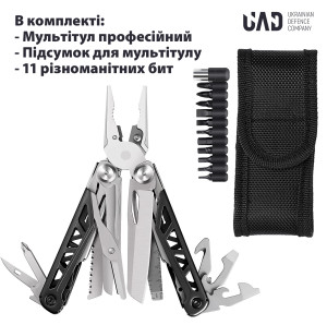 UAD МУЛЬТИТУЛ MASTERGEAR 17 ІНСТРУМЕНТІВ 420/440 BLACK UAD-00B
