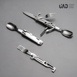 UAD МУЛЬТИТУЛ ТУРИСТИЧЕСКИЙ CAMPFEAST 5-1 UAD-03