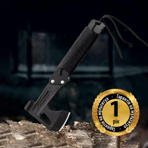 UAD СОКИРА НЕРЖАВІЮЧА BLACK UAD-11