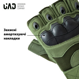 UAD ПЕРЧАТКИ ЗЕВС OLIVE UAD0030M