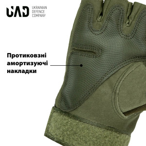 UAD ПЕРЧАТКИ ЗЕВС OLIVE UAD0030M
