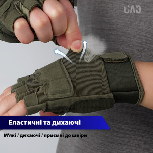 UAD РУКАВИЧКИ PROMETEY OLIVE UAD0028M