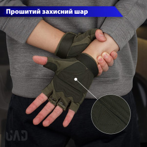 UAD РУКАВИЧКИ PROMETEY OLIVE UAD0028M