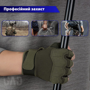 UAD РУКАВИЧКИ PROMETEY OLIVE UAD0028M