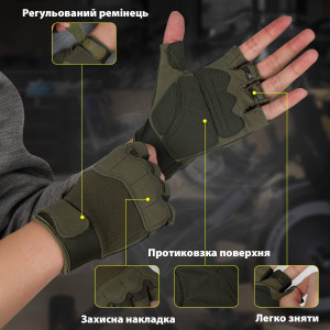 UAD РУКАВИЧКИ PROMETEY OLIVE UAD0028M
