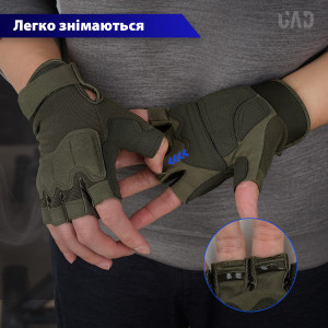 UAD РУКАВИЧКИ PROMETEY OLIVE UAD0028M